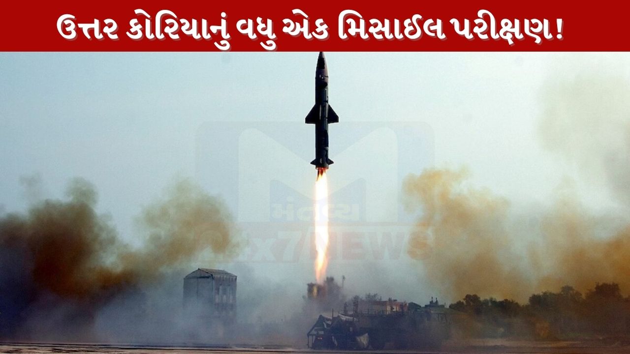 North Korea