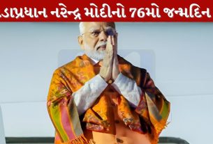 PM Narendra Modi