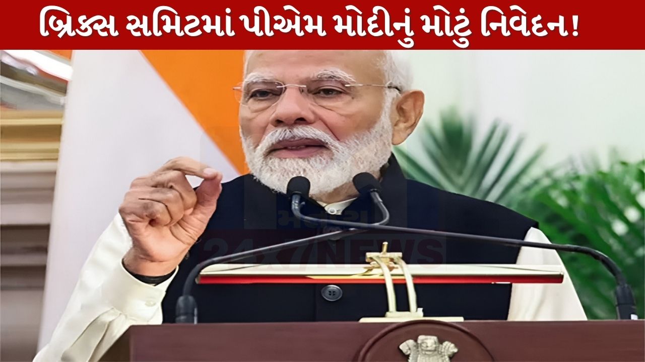PM Narendra Modi