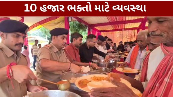 અંબાજી માતાના દર્શન માટે પગપાળા નીકળેલા માઈભક્તો (Ambaji pilgrims)માટે હિંમતનગર જિલ્લા પોલીસ દ્વારા વિશેષ સેવા વ્યવસ્થા કરવામાં આવી છે