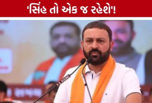 Rajkot Lodhika Sangh Election: ચૂંટણી બાદ જયેશ રાદડિયાના સમર્થનમાં પોસ્ટર વૉર