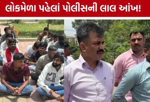 Rajkot Lok Mela,: 'મેળામાં પરિવાર સાથે આવજો, બાકી દરવાજા ખુલ્લા છે': 90 શખ્સોને ક્રાઈમ બ્રાન્ચની ચીમકી