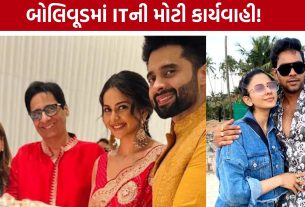Rakul Preet Singh IT Raid: 12 સ્થળે ITની તપાસથી બોલિવૂડમાં ખળભળાટ, વિદેશી ફંડ ટ્રાન્ઝેક્શનની ચકાસણી