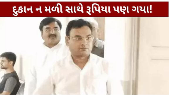 વડોદરાના વાઘોડિયા રોડ પર દુકાન આપવાની લાલચ આપી સુરત મેટ્રો રેલ કોર્પોરેશનમાં નોકરી કરતા યુવક સાથે રૂ.10 લાખની છેતરપિંડી (Fraud) મામલો સામે આવ્યો છે