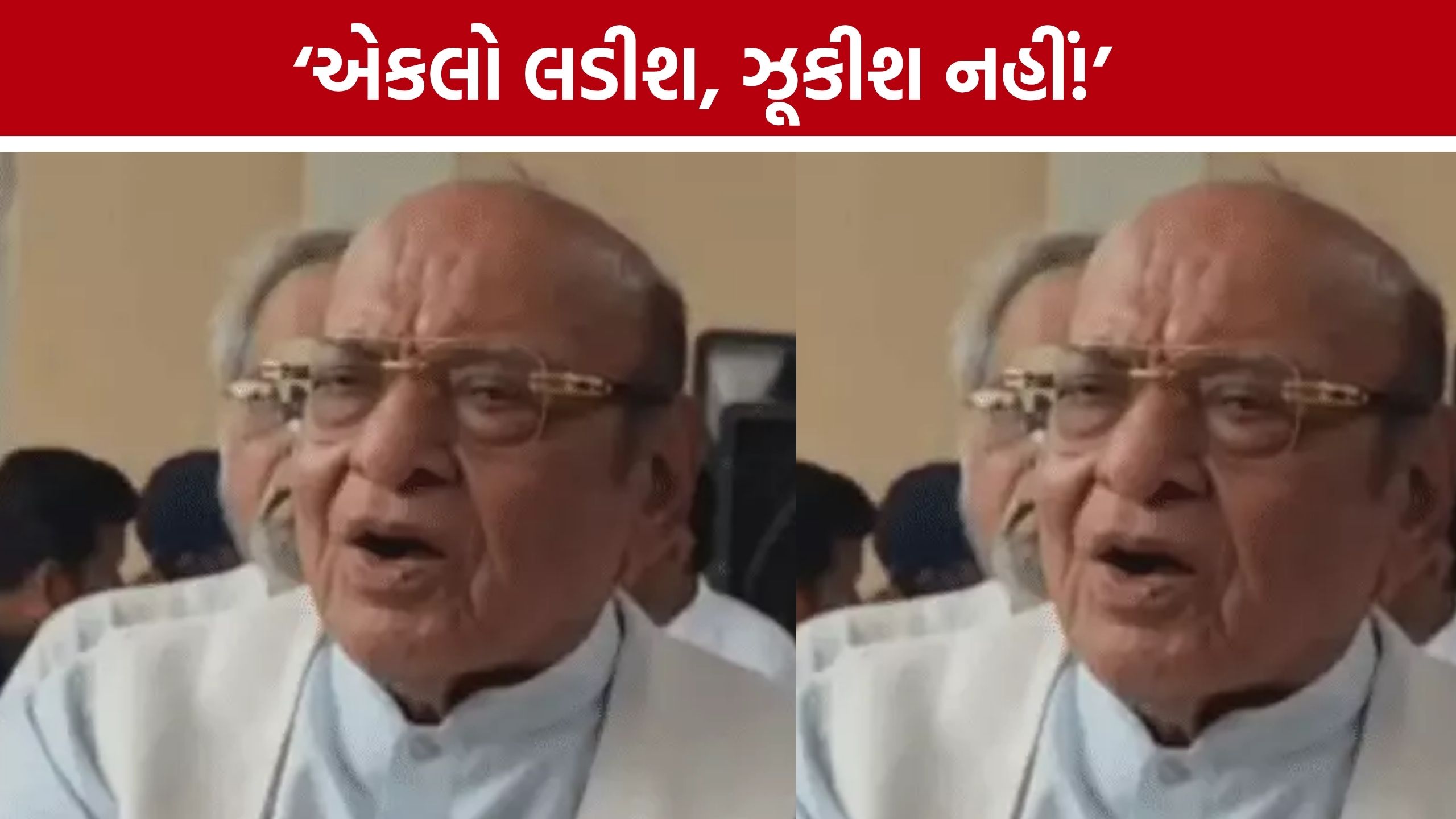 2 ઓક્ટોબરે શક્તિપ્રદર્શન કરશે Shankersinh Vaghela, ‘પ્રજા શક્તિ’ના મંચ પરથી મોટો દાવ