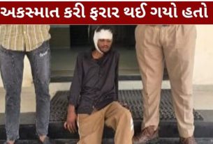 અમદાવાદના શિલજ કેનાલ રોડ પર 12 સપ્ટેમ્બરની મોડી રાત્રે થયેલા જીવલેણ અકસ્માત (Shilaj Accident)ના કેસમાં બોપલ પોલીસે કાર્યવાહી કરીને ફરાર આરોપીને રાજસ્થાનથી ઝડપી પાડ્યો છે