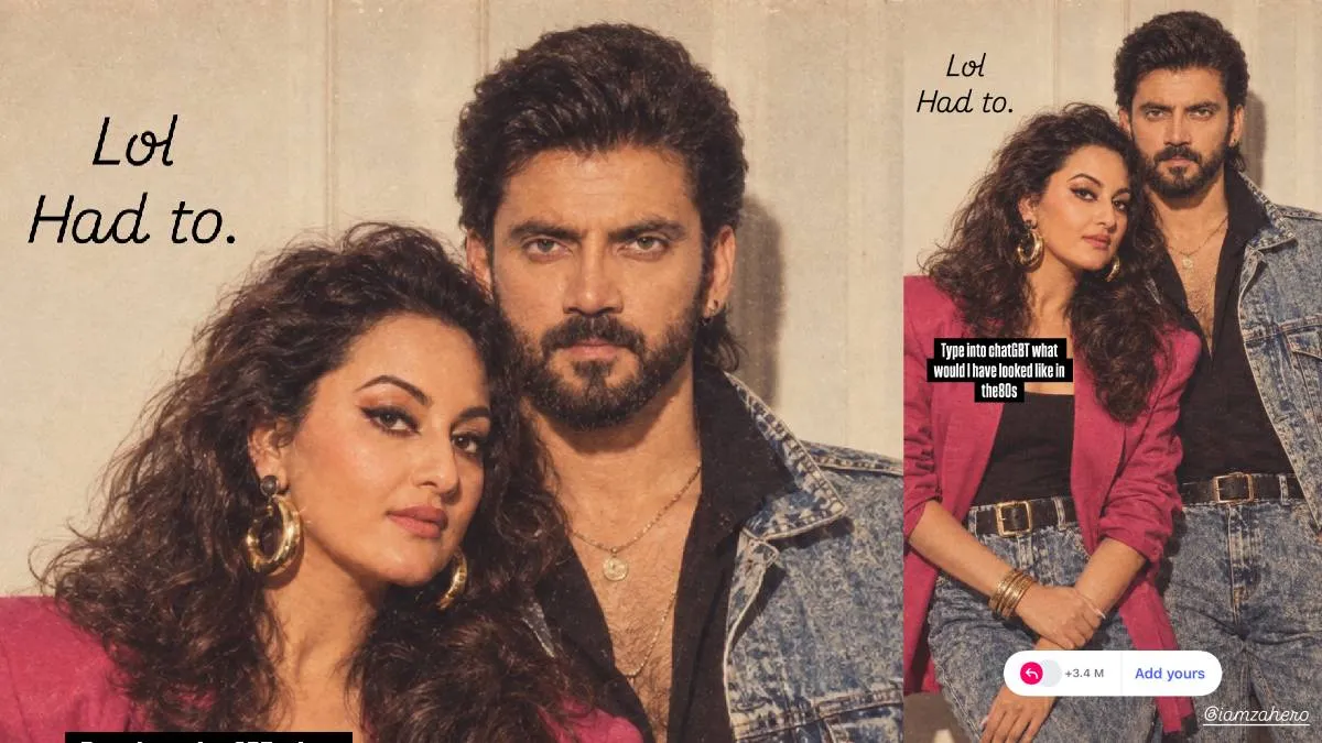 80s AI Trend: કિયારા-સિદ્ધાર્થ અને પરિણીતિ-રાઘવનો રેટ્રો લુક