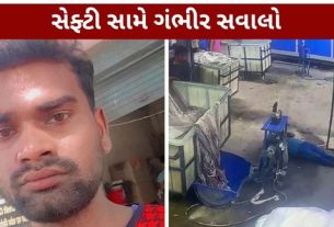 સુરતમાં જન્માષ્ટમીની મોડી રાત્રે અલગ-અલગ ઔદ્યોગિક વિસ્તારોમાં વીજકરંટ (Electric Shock) લાગવાથી ત્રણ યુવાન શ્રમિકોના મોત થયા છે