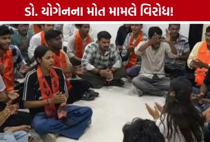 નવી સિવિલના Dr Yogen Prajapatiના મોતથી ચકચાર, ABVPએ ડીન ઓફિસમાં કર્યો વિરોધ