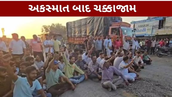 સુરત જિલ્લાના સાયણ-ઓલપાડ રોડ (Sayan Olpad Road) પર દેલાડ પાટિયા નજીક ગંભીર અકસ્માત (Accident)માં યુવતીનું મોત થયું છે
