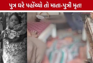 Surat Mother Daughter Deathછ ઘરમાંથી માતા-પુત્રીના મૃતદેહ, સાથે રહેતા યુવક પર હત્યાનો આરોપ