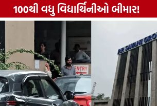 રાત્રિભોજન બાદ 100થી વધુ વિદ્યાર્થિનીઓ બીમાર, Surat PP Savani Girls Hostelમાં દોડધામ
