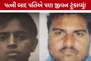 Husband Wife Death: સુરતમાં હચમચાવનારી ઘટના, પતિ-પત્નીના મોતથી બે સંતાનો પર દુઃખનો પહાડ