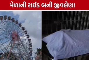 Wadhwan Lokmela Accident: મોટા ચકડોળની રાઈડમાં અકસ્માત, ગંભીર ઈજા બાદ 12 વર્ષની સગીરાનું મોત