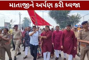 ભાદરવી પૂનમના પવિત્ર પર્વ નિમિત્તે સાબરકાંઠા પોલીસ પરિવારે (Sabarkantha Police Family) ખેડબ્રહ્મામાં મા જગદંબાના ચરણોમાં શ્રદ્ધા વ્યક્ત કરી હતી