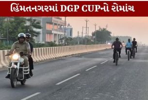 28 સપ્ટેમ્બરથી 1 ઓક્ટોબર દરમિયાન યોજાઈ રહેલી DGP CUP 2026 (DGP CUP 2026) અંતર્ગત હિંમતનગર બાયપાસ રોડ પર વોટર વિલે નજીકથી સાયકલિંગ સ્પર્ધાનો પ્રારંભ થયો હતો