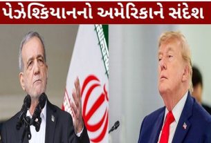 ભારતમાં BRICS Summit દરમિયાન ઈરાન અને અમેરિકા (Iran Us Tensions) વચ્ચે મિડલ ઈસ્ટની સ્થિતિને લઈને નિવેદનબાજી તેજ બની છે