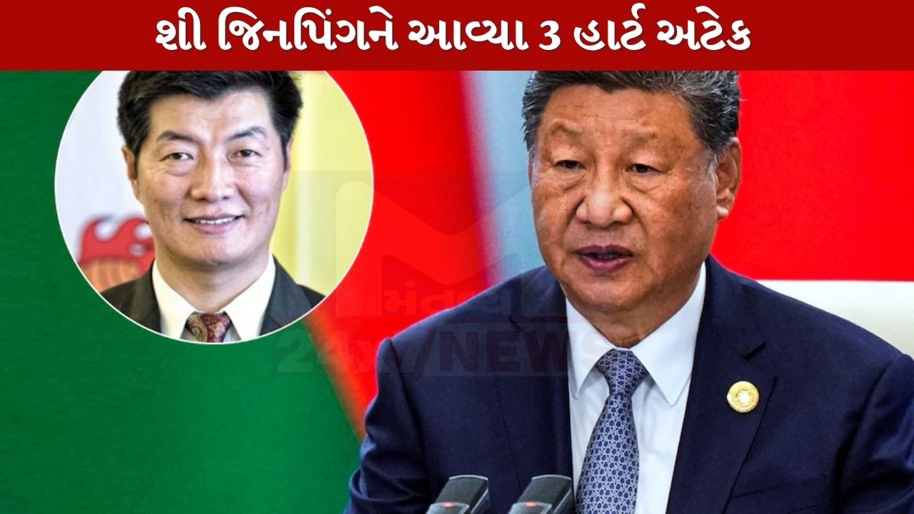 Xi Jinping