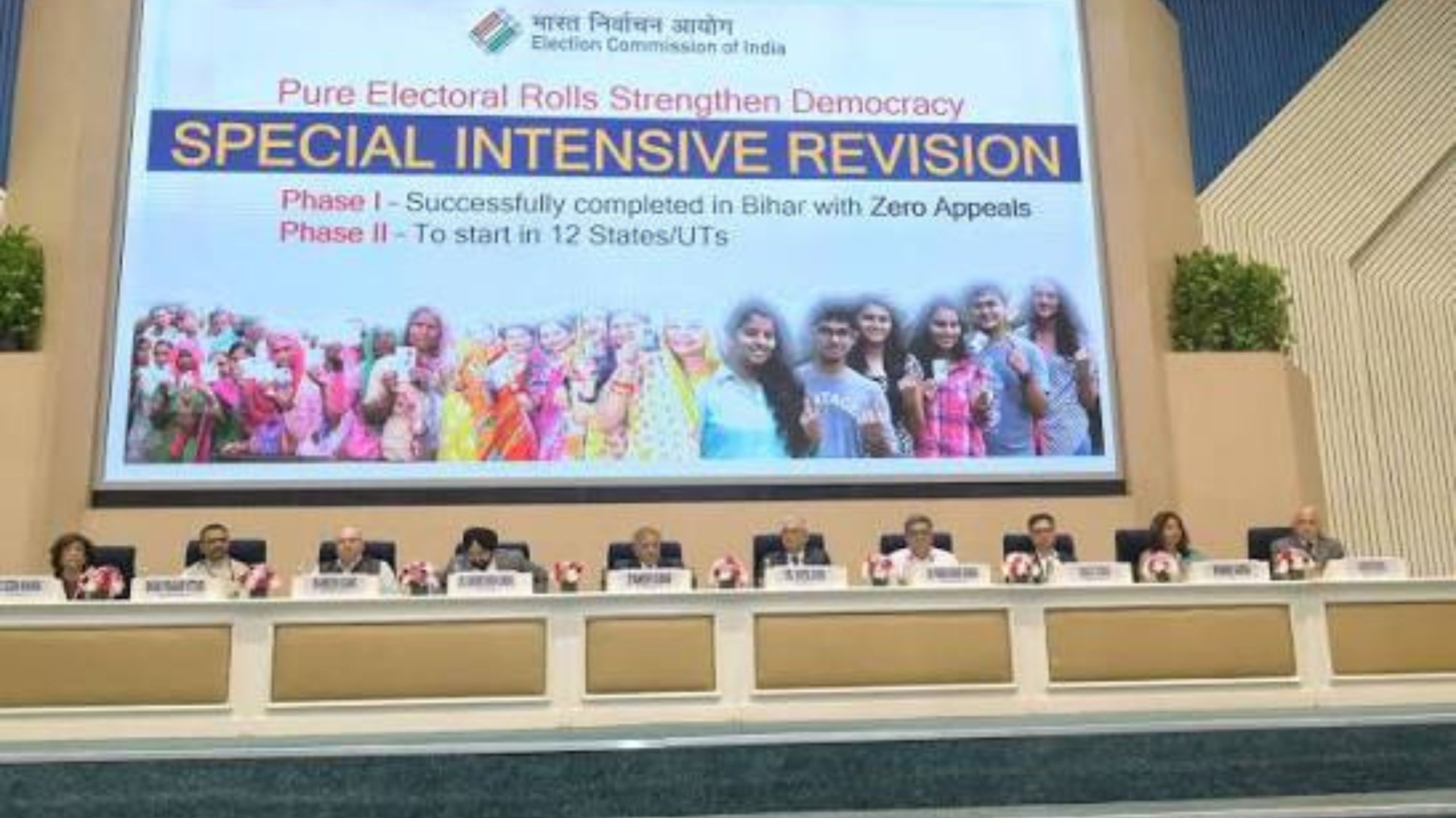 Election Commission