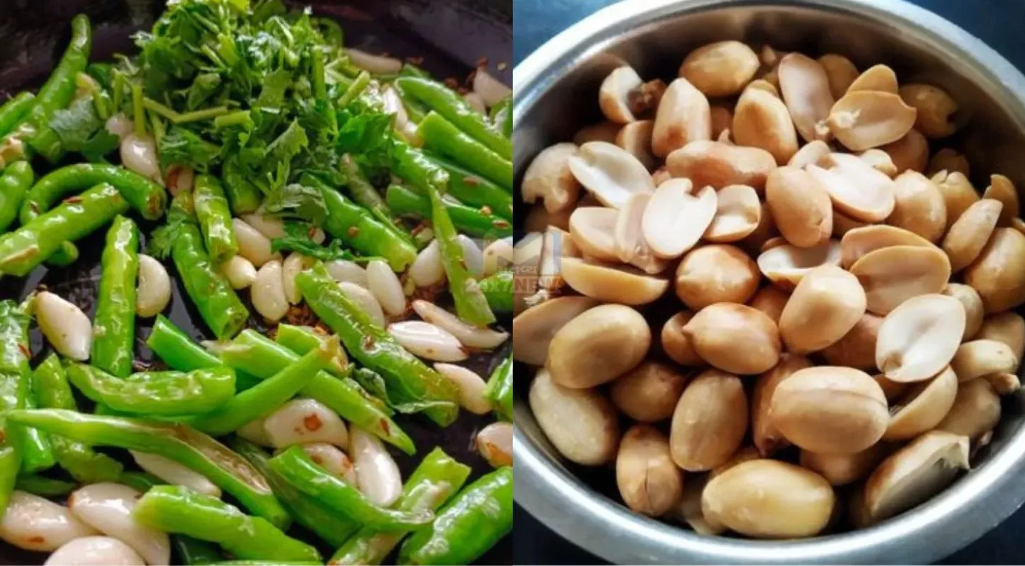 લસણ, લીલા મરચા અને સીંગદાણા