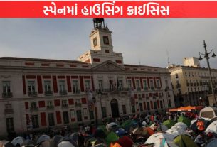 Spain Housing Crisis