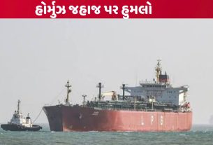 hormuz