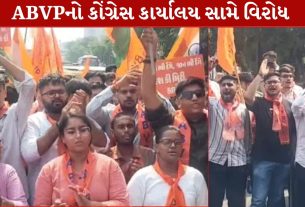 ABVP