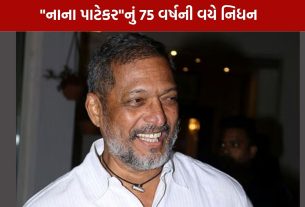 Nana Patekar