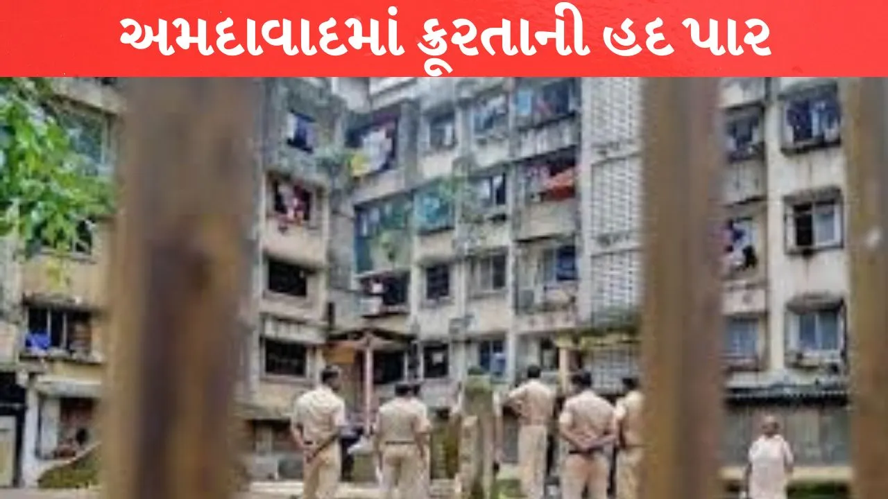 Ahmedabad Youth murdered in Isanpur