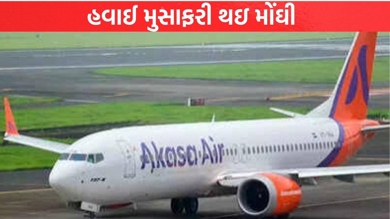 Air travel Has become expensive