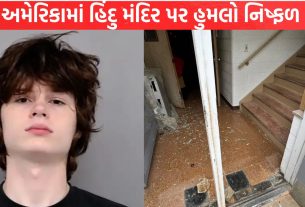 America મા હિંદુ મંદિર પર હૂમલો