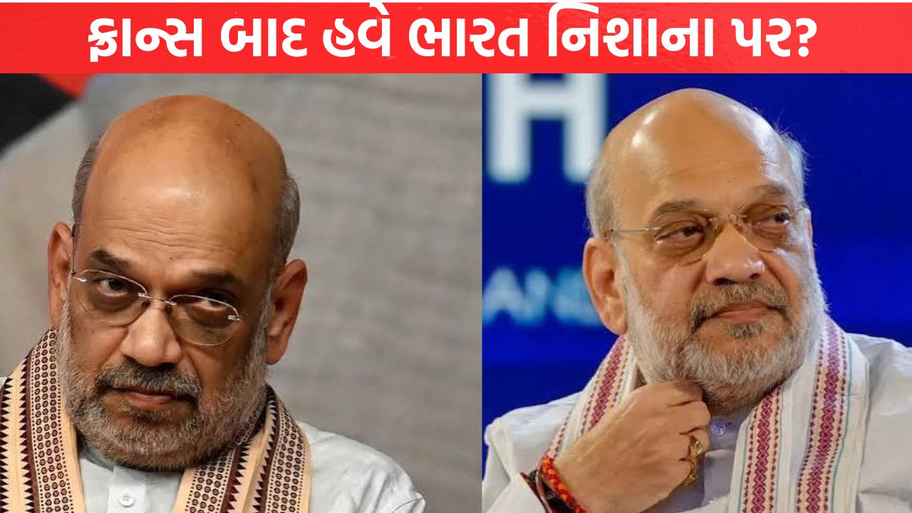 Amit Shah Strong statement BIMSTEC meeting
