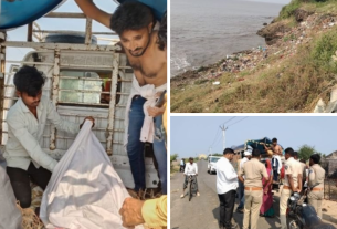 Amreli Incident: અમરેલીના ખેરા ગામે દરિયામાં ડૂબી સગીરાનું મોત