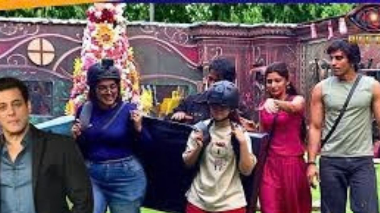 BIGG BOSS