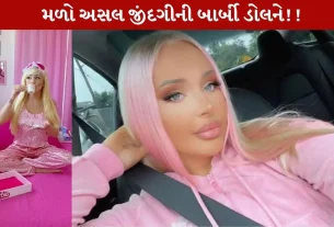 Barbie Girl Britain નો Amazing શોખ! સારાએ આખા ઘરને ગુલાબી રંગમાં ઢાળીને બનાવ્યુ 100% પિંક હાઉસ