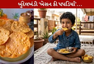 Besan Papdi: 1 મહિનો ખરાબ નહીં થાય! આ simple અને Amazing Recipe જરૂર અજમાવો