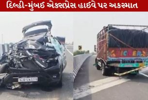 Bharuch Accident