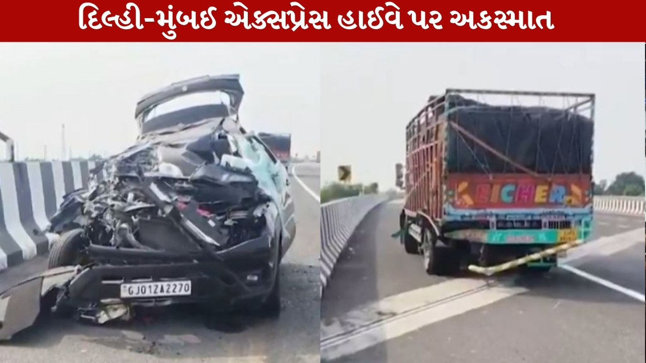 Bharuch Accident