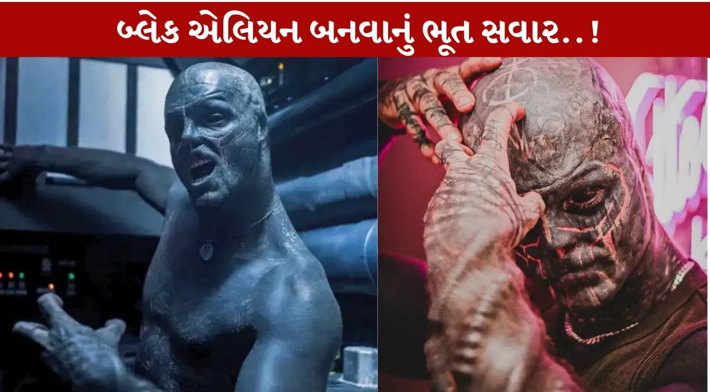 Black Alien Anthony Loffredoએ શૅર કર્યો 15 વર્ષ જૂનો Amazing ફોટો...કેટલો handsome લાગતો હતો!