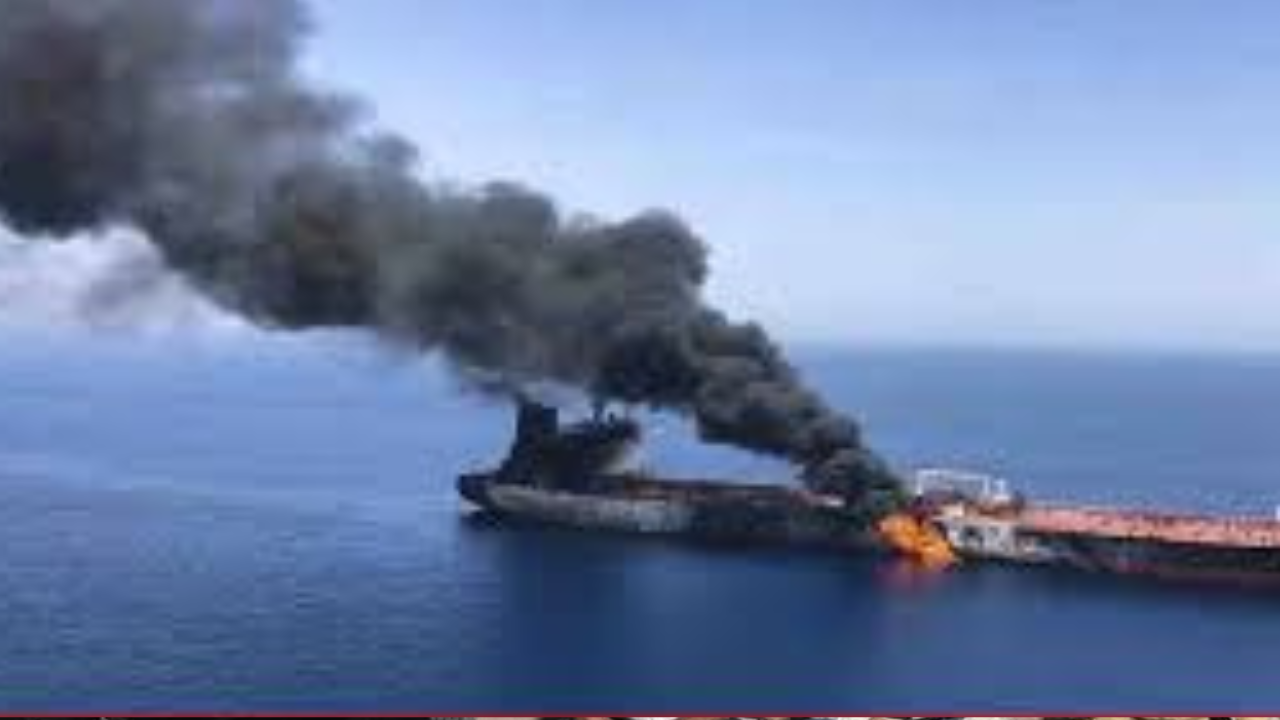 hormuz