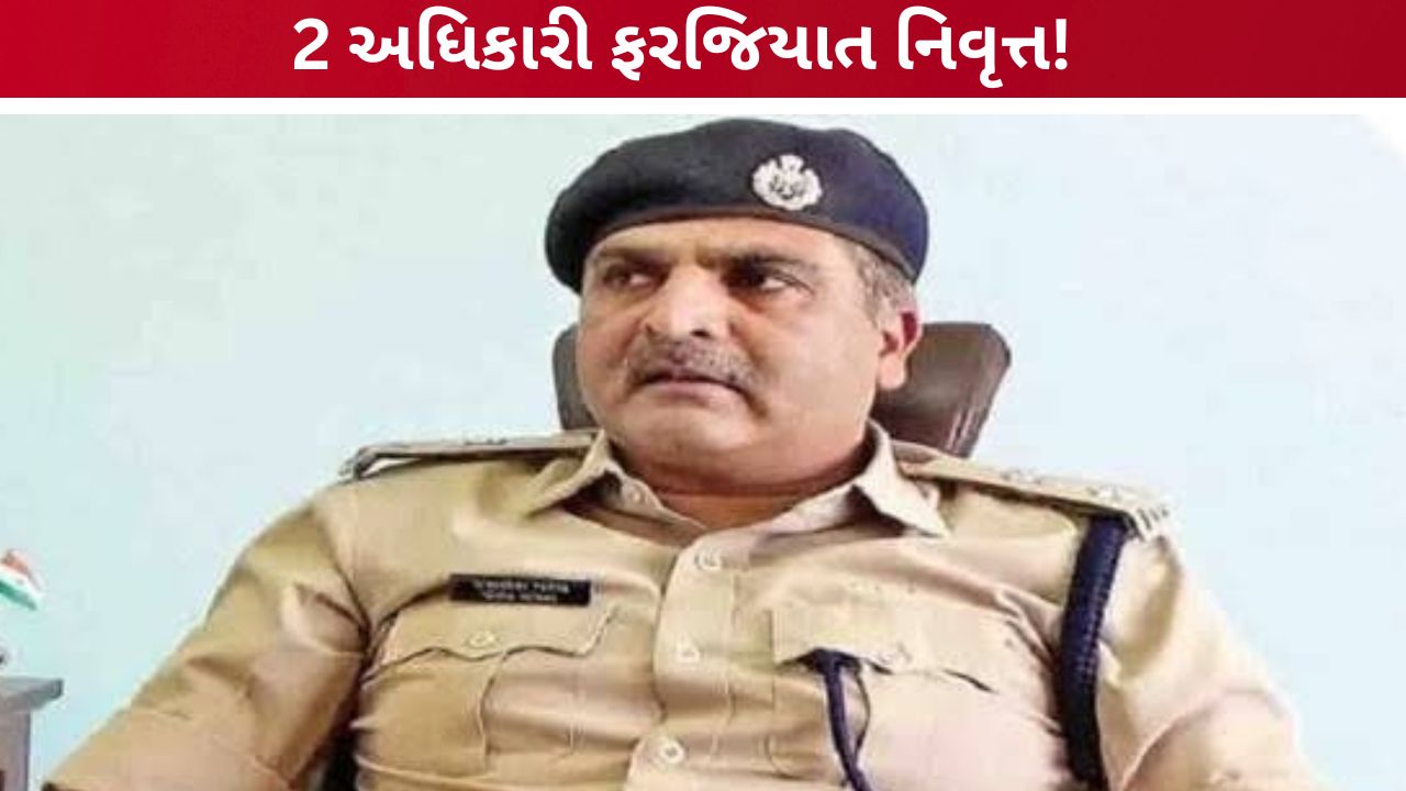 Operation Gangajal: 2 GAS અધિકારી ફરજિયાત નિવૃત્ત, IPS જગદીશ પટેલને નોટિસ
