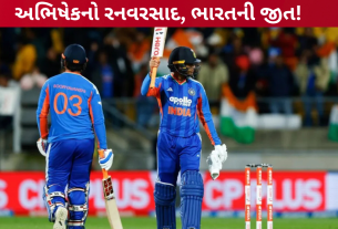 India vs New Zealand 3rd T20: અભિષેકની સદી, ભારતની જીત