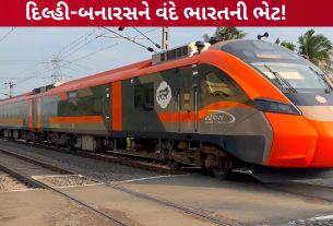 Vande Bharat Sleeper Train: દિલ્હી-બનારસ ટ્રેનનું ટાઈમિંગ અને સ્ટોપેજ