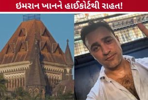 Imran Khan Case: હાઈકોર્ટથી રાહત, 2 નવેમ્બર સુધી ભારત છોડવાના આદેશ પર રોક
