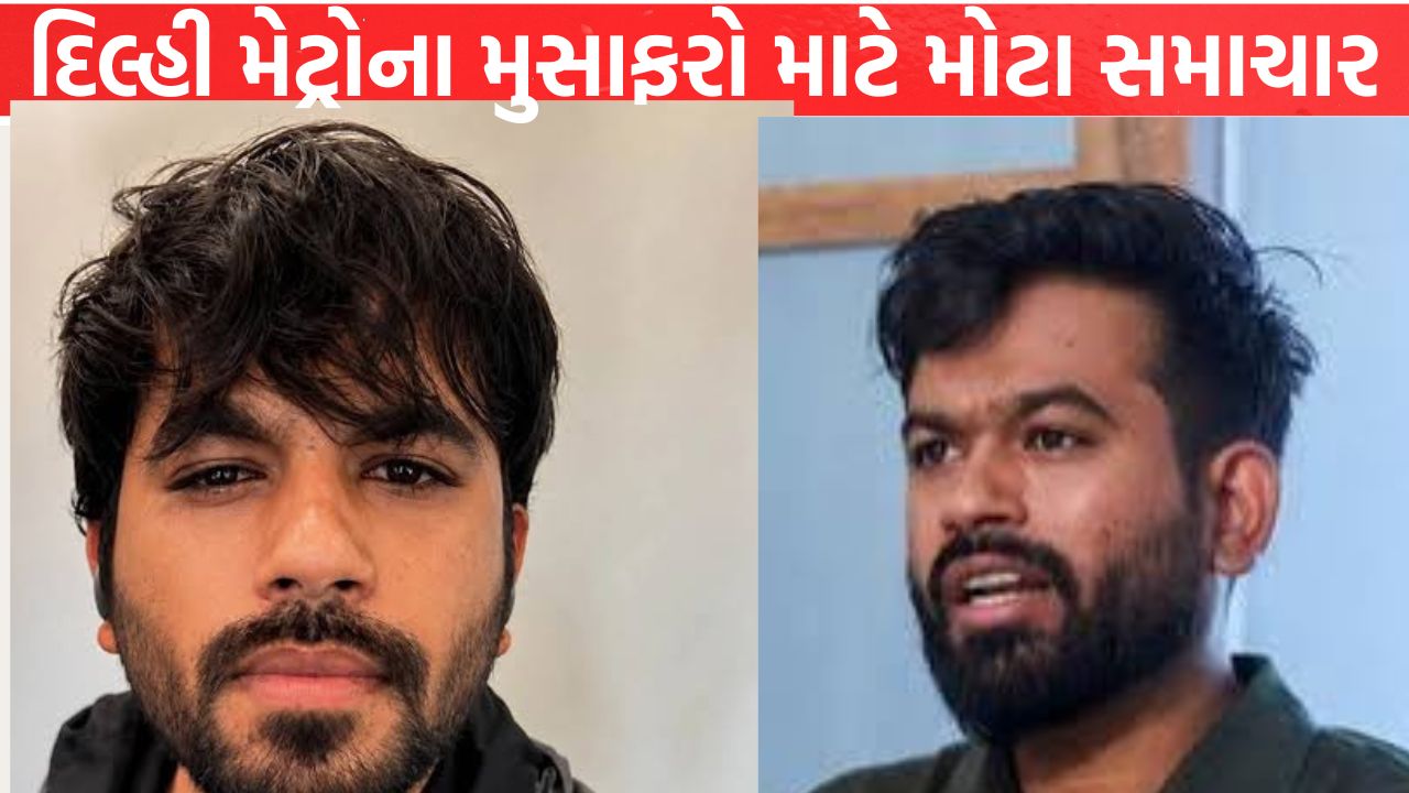 દિલ્હીમાં વિરોધ પ્રદર્શનને પગલે 6 મેટ્રો સ્ટેશનના દરવાજા બંધ