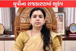 Divya Mittal IAS છોડીને લડશે ચૂંટણી