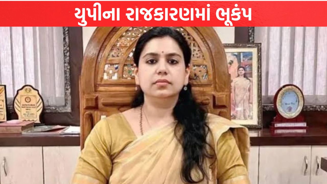 Divya Mittal IAS છોડીને લડશે ચૂંટણી