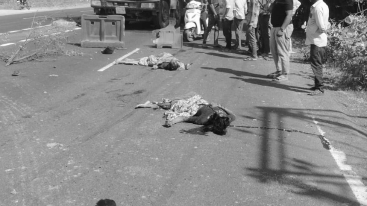 Mehmedabad Accident: આઈસરની ટક્કરે બે મહિલાનાં મોત