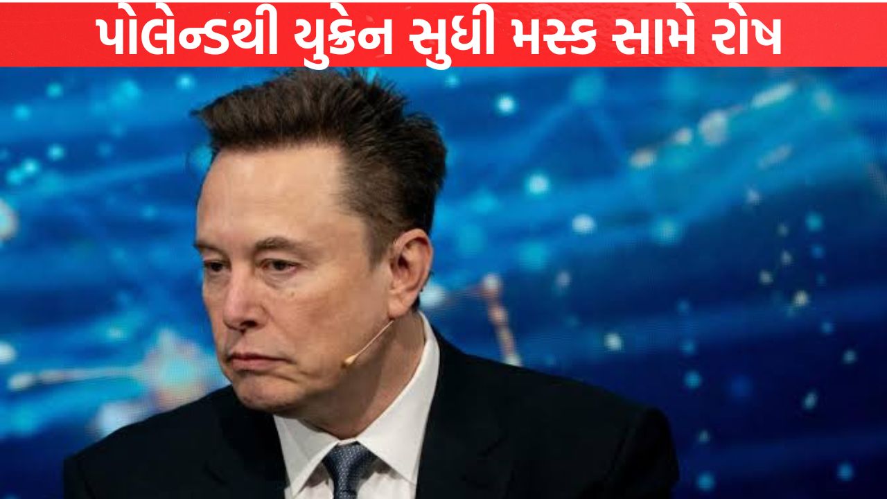 Elon Musk સામે ઇન્ટરનેટ મુદ્દે ભારે રોષ