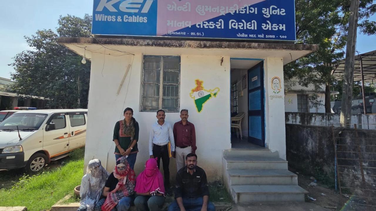 Himmatnagar Spa Raid: ડમી ગ્રાહકથી કથિત ગેરકાયદેસર પ્રવૃત્તિનો પર્દાફાશ